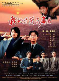 成人字幕网zmw