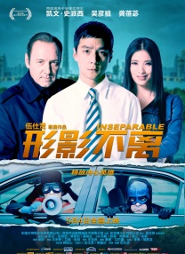 亚洲欧美综合另类在线卡通