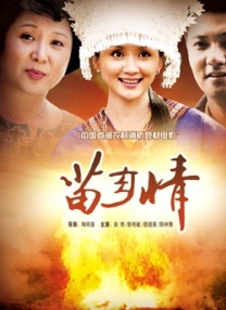 黑人日亚洲女人