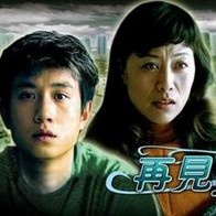 久久久亚洲天堂