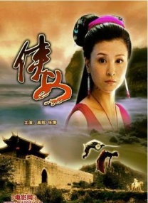 麻豆蜜桃91