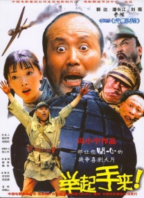 青青青青啪视频在线观看