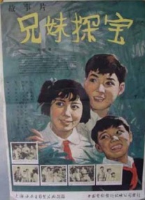 欧美一区亚洲二区