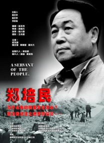 久久成人网18网站