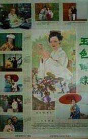 亚洲欧美精选