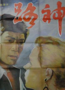 国产精品免费看久久久久