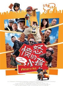 久草久爱