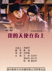 狠狠免费视频