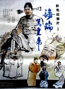 久久精品二三区
