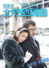 九七婷婷狠狠成人免费视频