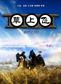 4hu44四虎在线观看