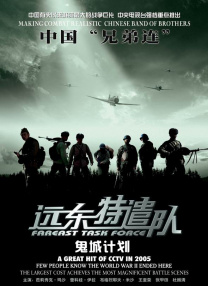 亚洲最大福利