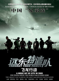 国产伦码精品一区二区三区