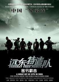 91av视频在线播放