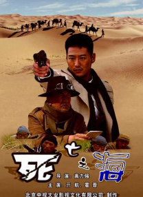 国产经典自拍