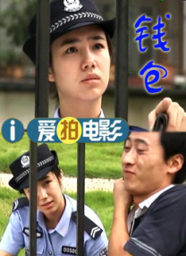 松岛枫在线播放