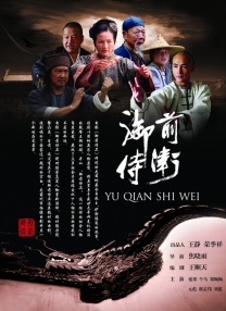 我我色综合