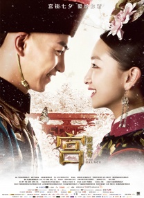 美女叫床声
