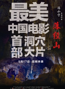 xxxx性欧美