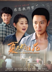 最新se94se在线欧美