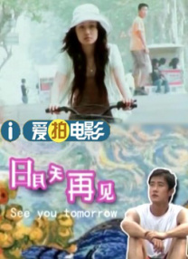 密芽av
