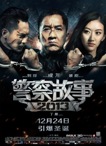 嗯啊嗯啊在线观看