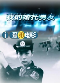 公妇乱爱