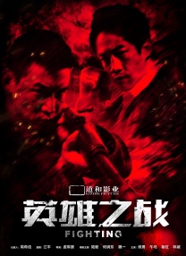 国产精品久