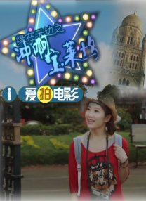 中日韩av电影