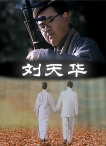 青青青国产免费一夜七次郎