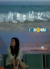 一品道门在线视频完整版日本