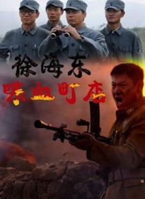 国产日韩欧美麻豆