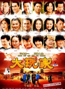 亚洲国产综合视频