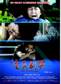日韩有码一区