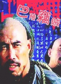 中文字幕第30页