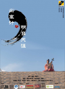 国产成人综合日韩精品婷婷九月
