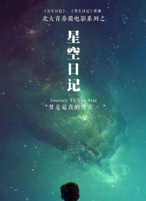 柠檬导航网站一区二区