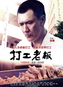 亚洲乱在线