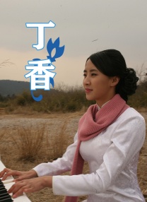 狠狠综合久久久久精品网站
