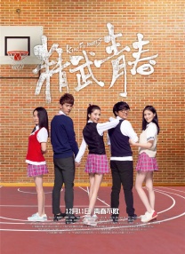 亚洲欧洲综合在线
