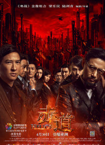 91在线你懂的