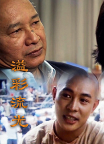2021αⅴ在线视频