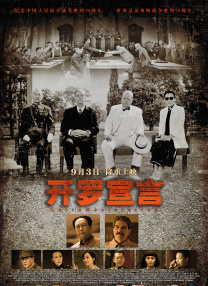 琼姐