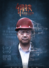 三上悠亚办公室未删减