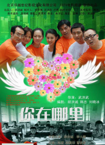 国产精品狼人久久影院使用方法