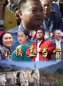 西西人体
