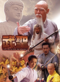 yw在线