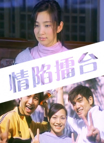 成人欧美精品一区二区不卡