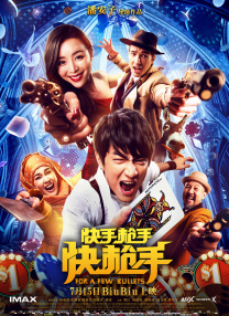 av男人天堂一区