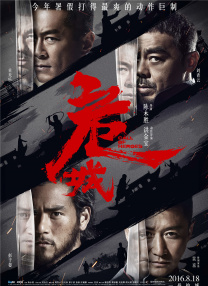 亚洲免费观看在线视频